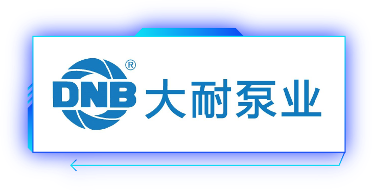 合作客户