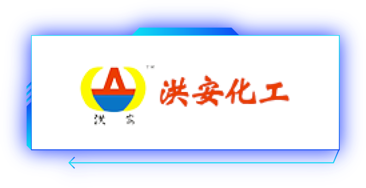 合作客户