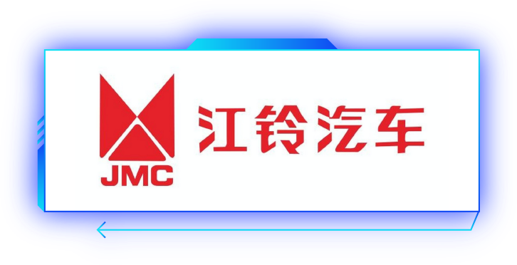 合作客户