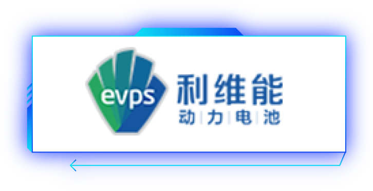 合作客户