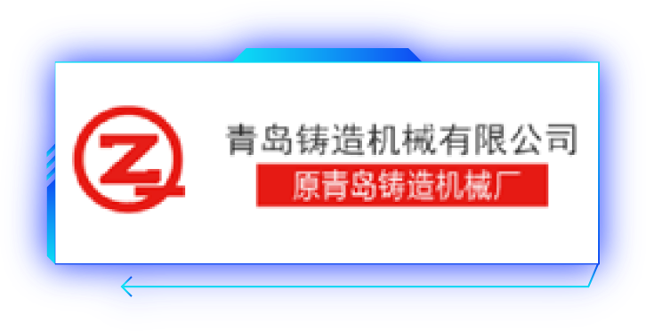 合作客户
