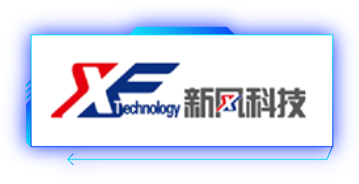合作客户