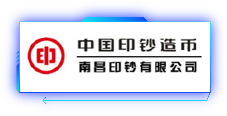 合作客户
