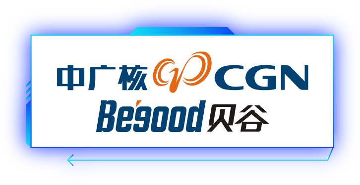 合作客户