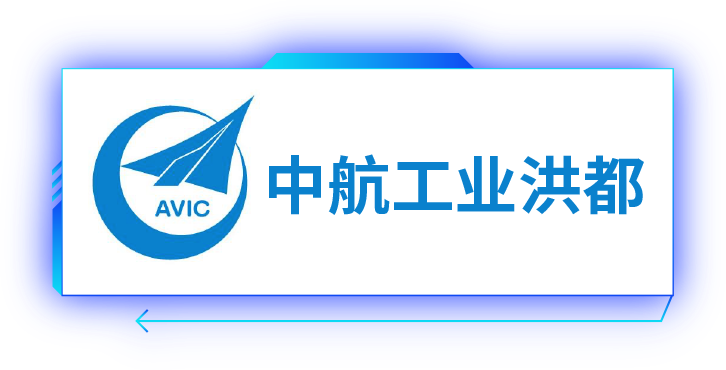 合作客户