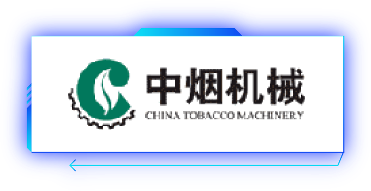合作客户